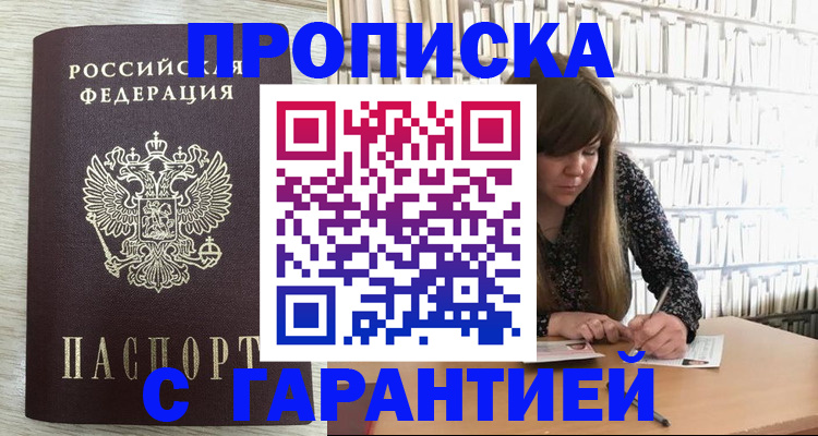 форма 3 в Осе
